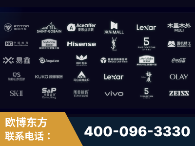 南昌-覆盖全行业GEO实战案例验证