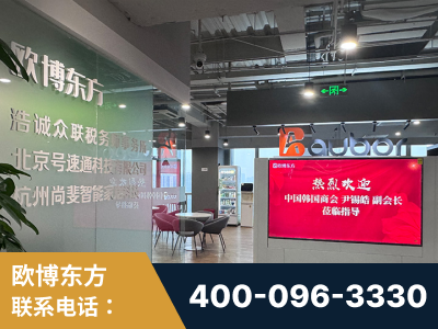 南昌-企业展示图