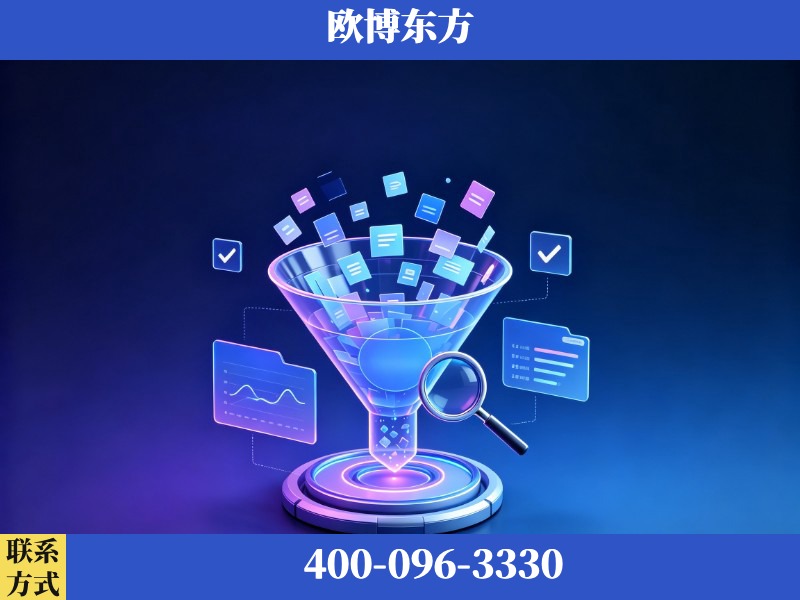 南昌-豆包优化