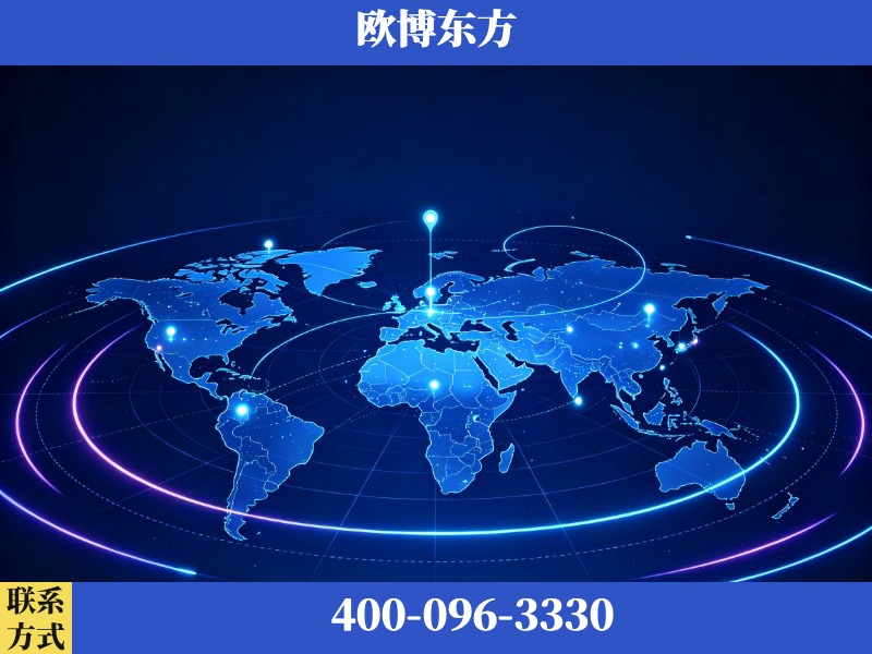 南昌-deepseek优化
